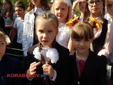 Теперь для них открыты горизонты! Праздник последнего звонка в школах Корабельного района (ВИДЕО) | Корабелов.ИНФО image 41