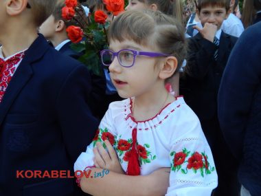 Теперь для них открыты горизонты! Праздник последнего звонка в школах Корабельного района (ВИДЕО) | Корабелов.ИНФО image 45