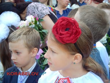 Теперь для них открыты горизонты! Праздник последнего звонка в школах Корабельного района (ВИДЕО) | Корабелов.ИНФО image 47