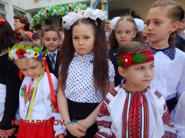 Теперь для них открыты горизонты! Праздник последнего звонка в школах Корабельного района (ВИДЕО) | Корабелов.ИНФО image 51