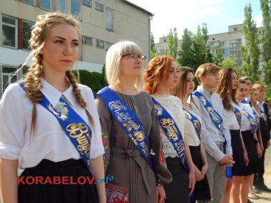 Теперь для них открыты горизонты! Праздник последнего звонка в школах Корабельного района (ВИДЕО) | Корабелов.ИНФО image 56