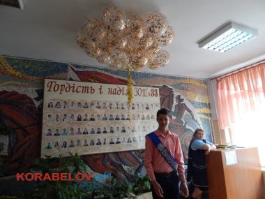 Теперь для них открыты горизонты! Праздник последнего звонка в школах Корабельного района (ВИДЕО) | Корабелов.ИНФО image 5