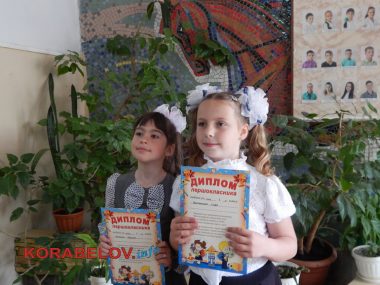Теперь для них открыты горизонты! Праздник последнего звонка в школах Корабельного района (ВИДЕО) | Корабелов.ИНФО image 9