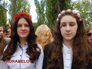 Теперь для них открыты горизонты! Праздник последнего звонка в школах Корабельного района (ВИДЕО) | Корабелов.ИНФО image 12