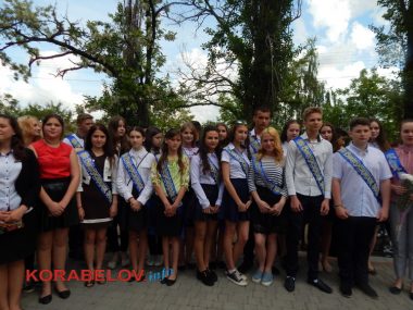 Теперь для них открыты горизонты! Праздник последнего звонка в школах Корабельного района (ВИДЕО) | Корабелов.ИНФО image 20