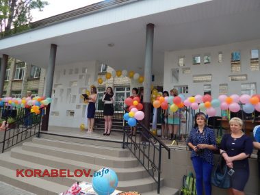 Теперь для них открыты горизонты! Праздник последнего звонка в школах Корабельного района (ВИДЕО) | Корабелов.ИНФО image 21