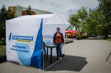 Сбор подписей в поддержку закона за увеличение пенсий и льгот для чернобыльцев проходит и в Николаеве | Корабелов.ИНФО image 1