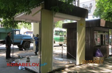 Незаконные МАФы в Корабельном демонтирует администрация Центрального района по поручению мэра (ВИДЕО) | Корабелов.ИНФО image 15