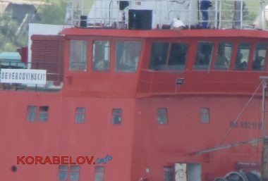 В акватории яхт-клуба в Корабельном районе засыпают фарватер | Корабелов.ИНФО image 2