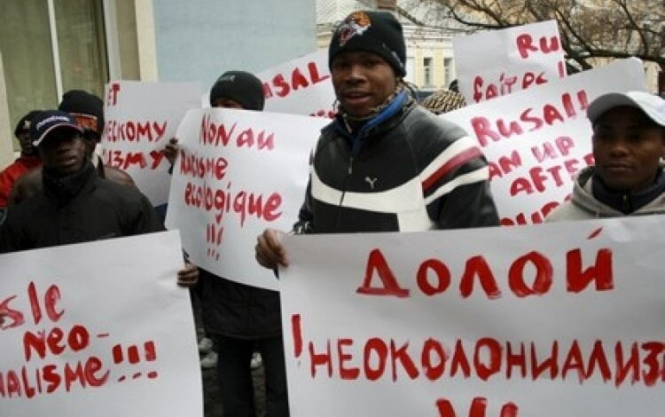 "Работникам «РУСАЛа» в России следует увеличить зарплату в два раза. Мы разве хуже африканцев?" | Корабелов.ИНФО