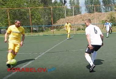 В Николаеве портовики обыграли программистов в футбол (ВИДЕО 18+) | Корабелов.ИНФО image 10
