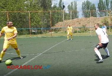 В Николаеве портовики обыграли программистов в футбол (ВИДЕО 18+) | Корабелов.ИНФО image 11