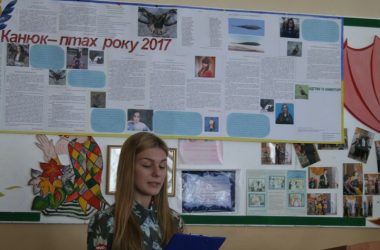 "І не забуваймо, що в кожного з нас є крила. Вони з нами завжди", - доросло стверджує Аня Плаз | Корабелов.ИНФО image 1