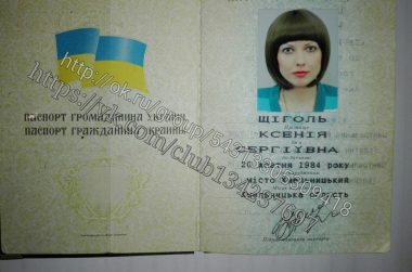 "Я очень сильно хочу жить". Жительница Николаева ждет в Индии пересадку сердца и просит всех неравнодушных ей помочь | Корабелов.ИНФО image 3