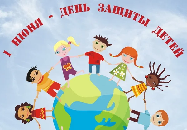 Дома только не сиди, а на праздник поспеши! 3 июня у ДК "Корабельный" вас ждут концерт и много сюрпризов | Корабелов.ИНФО image 1