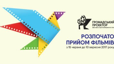 На конкурс "короткометражек" в Николаев в четвертый раз съедутся кинорежиссеры со всей Украины | Корабелов.ИНФО