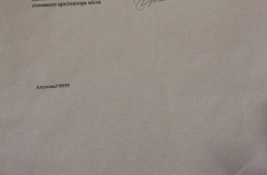 В мэрии ответили жителям Кульбакино, желающим построить в Корабельном районе еще одну церковь | Корабелов.ИНФО image 4