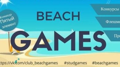 Дефиле в купальниках, интеллектуальный конкурс, весёлый флешмоб... Вас ждут на пляже в Корабельном районе! | Корабелов.ИНФО image 1