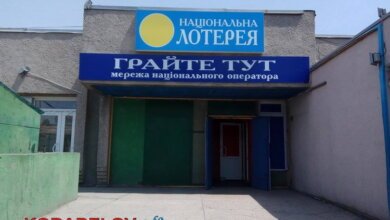 "Один держал девушку, второй "обчистил" кассу" - проигравшись, клиенты ограбили игровой зал в Корабельном районе | Корабелов.ИНФО image 1