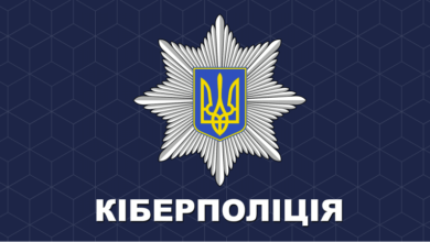 Вирусная атака на украинские компании возникла из-за программы "M.E.doc." и фишинга, - киберполиция | Корабелов.ИНФО