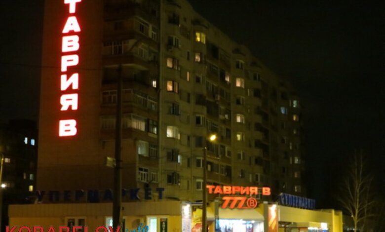 "Дирекция тоже любит сало", - житель Корабельного района о кадровой политике в супермаркете «Таврия В» | Корабелов.ИНФО image 1