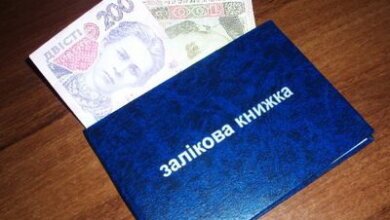 Вымогал у студента деньги, теперь заплатит штраф в 25,5 тысяч грн: суд вынес приговор доценту Николаевского университета | Корабелов.ИНФО