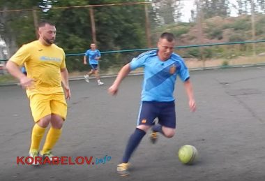 Чемпионат Николаева по футзалу на открытых площадках: "Ольвия" обыграла "Широкий Лан" (ВИДЕО) | Корабелов.ИНФО image 10