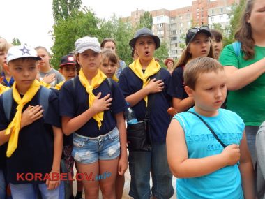 Вірних синів України Ольжича та Мислу вшанували у школі №1 під час закриття мовно-патріотичного табору (ВІДЕО) | Корабелов.ИНФО image 2