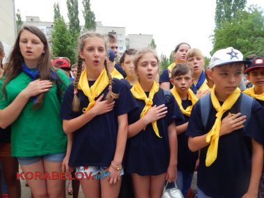 Вірних синів України Ольжича та Мислу вшанували у школі №1 під час закриття мовно-патріотичного табору (ВІДЕО) | Корабелов.ИНФО image 3