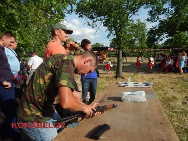 "У любви во власти": встречая праздник Купала, в Корабельном веселились, освещая наперед "общий путь" (ВИДЕО) | Корабелов.ИНФО образ 31