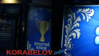 "Один держал девушку, второй "обчистил" кассу" - проигравшись, клиенты ограбили игровой зал в Корабельном районе | Корабелов.ИНФО image 2