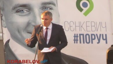 "О профанации": в Кульбакино состоялась встреча местных жителей с мэром города Александром Сенкевичем | Корабелов.ИНФО