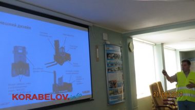 "Развиваемся сами, делимся опытом с другими": на ГП "СК "Ольвия" начала работу І техконференция для портовиков Украины | Корабелов.ИНФО image 10