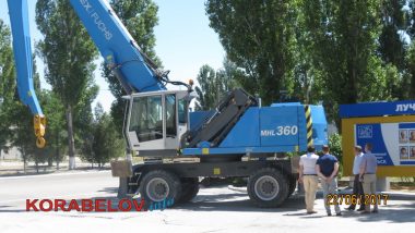 "Будем расти вместе и покорять все вершины", - участники Первой технической конференции на ГП "СК "Ольвия" (ВИДЕО) | Корабелов.ИНФО image 8