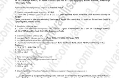 Годовалую малышку из Николаева прооперируют в Польше - девочку ожидает трансплантация костного мозга | Корабелов.ИНФО image 1