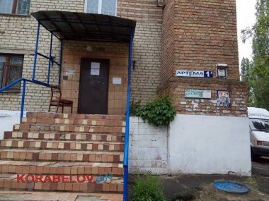 Одно закрыли, другое открыли: в Корабельном районе работает новое отделение для клиентов «Николаевгаза» | Корабелов.ИНФО image 3