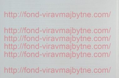 4-летней Кире из Корабельного района Николаева нужна помощь добрых сердец | Корабелов.ИНФО image 9