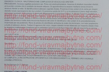 4-летней Кире из Корабельного района Николаева нужна помощь добрых сердец | Корабелов.ИНФО image 12