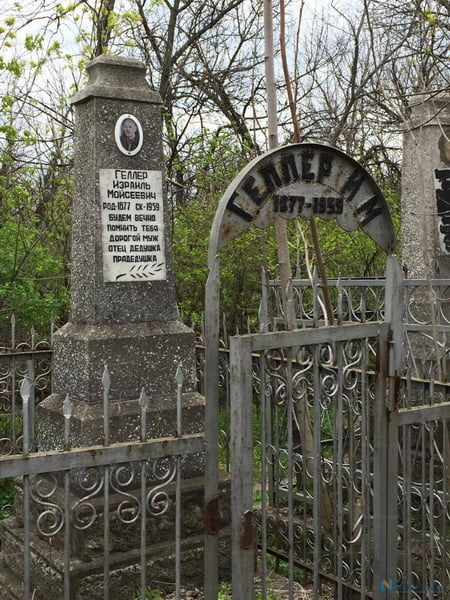 Депутат от Корабельного района Ентин добился расторжения земельного договора горсовета со скандальной фирмой | Корабелов.ИНФО образ 5