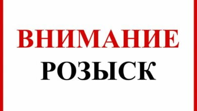 В Николаеве с детской площадки пропала женщина с 4-летней дочкой | Корабелов.ИНФО image 1