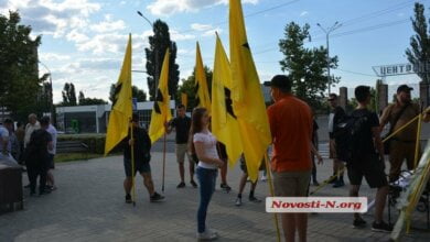 В Николаеве состоялся марш социал-националистов против пропаганды ЛГБТ | Корабелов.ИНФО