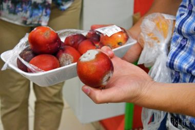 В «Таврии В» в Николаеве "скупили" просрочки на 8 тысяч гривен (видео) | Корабелов.ИНФО image 3