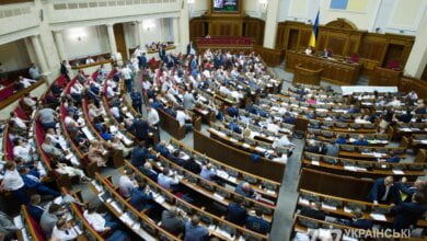 Народные депутаты Украины ушли на каникулы до 5 сентября | Корабелов.ИНФО