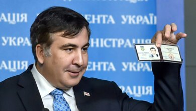 Саакашвили лишили гражданства Украины | Корабелов.ИНФО
