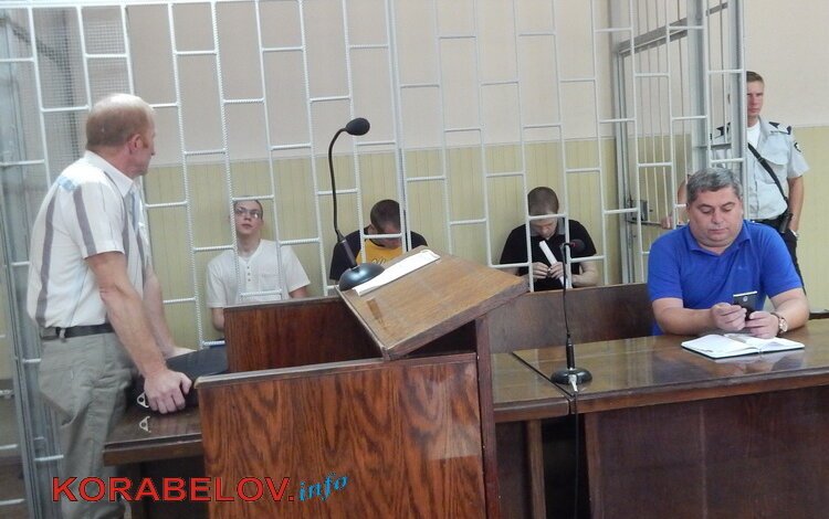 "Какие извинения? Они "регочут, как кони"... В Корабельном продолжают судить парней, обвиняемых в разбое и убийстве (ВИДЕО) | Корабелов.ИНФО image 1