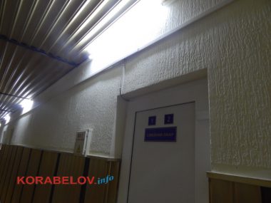 "Мы здесь торчим с детьми уже фиг знает сколько", - родители в Корабельном об очередях в медамбулаториях (ВИДЕО) | Корабелов.ИНФО image 8