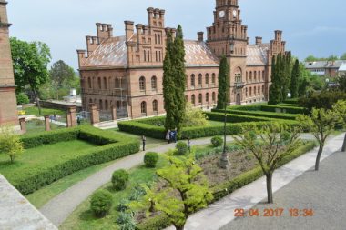 "И коллектив сплачивается, и страну познаем". Портовики ГП "СК "Ольвия" имеют возможность и умеют хорошо отдыхать | Корабелов.ИНФО image 5