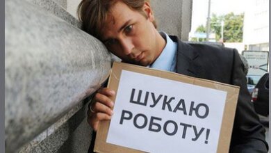 Николаевцы хотят быть инкассаторами и лесниками: на 1 вакансию - до 29 желающих. Всего в области сейчас - 13213 безработных | Корабелов.ИНФО