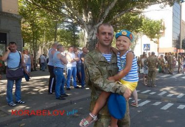 Десантники в Николаеве отпраздновали 25-ю годовщину Дня Воздушно-десантных войск Украины | Корабелов.ИНФО image 10
