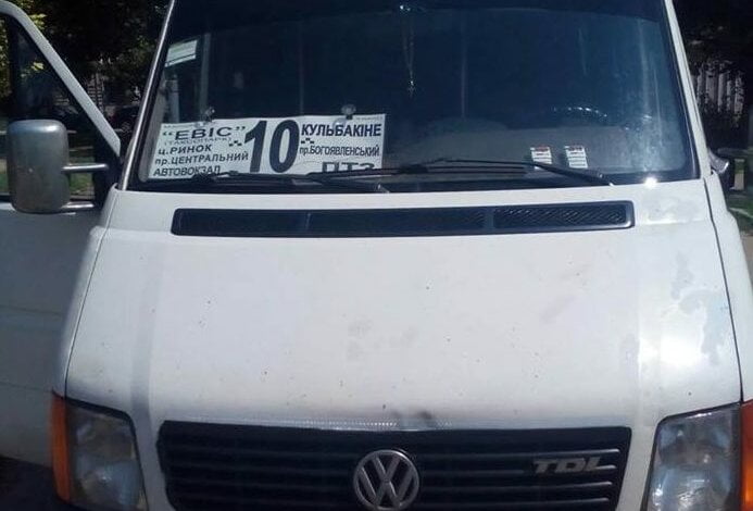 Уволен водитель николаевской "маршрутки", отказавшийся перевозить пассажиров льготной категории | Корабелов.ИНФО